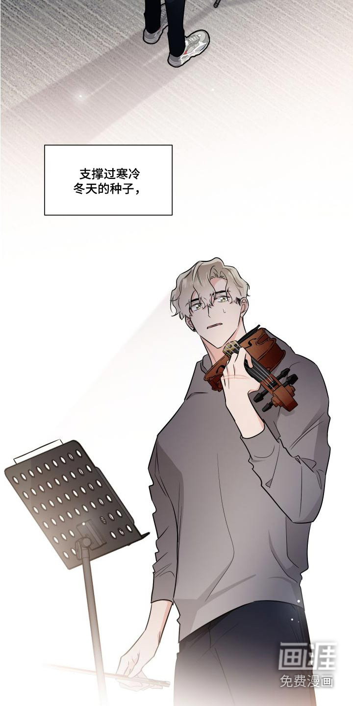 第107话4
