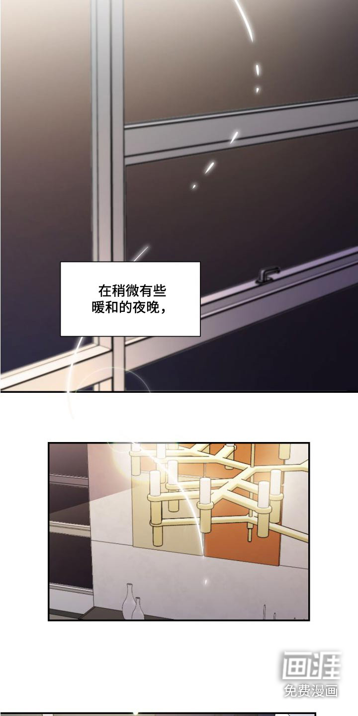 第107话9