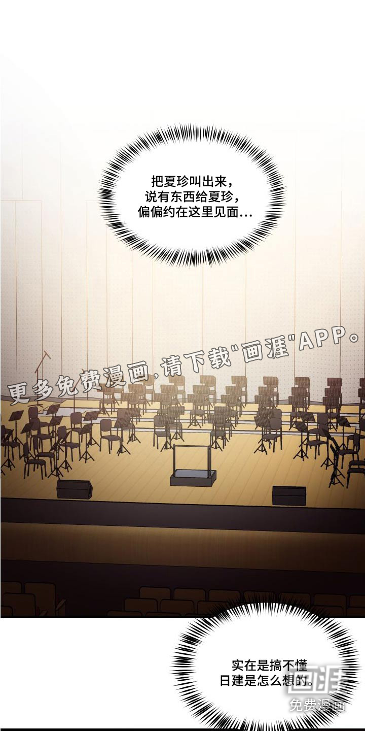 第106话0