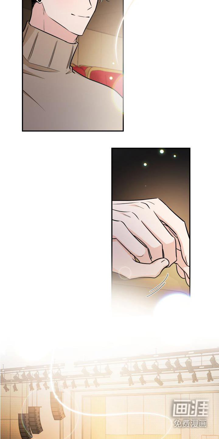第106话12