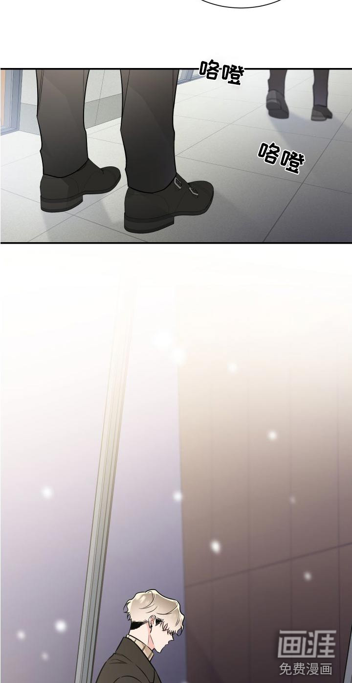 第106话17