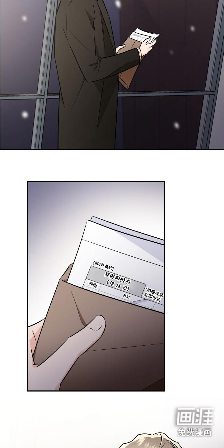 第106话18