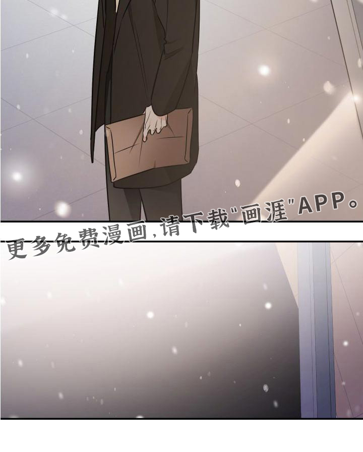 第106话20