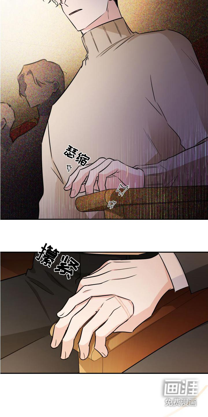 第106话9