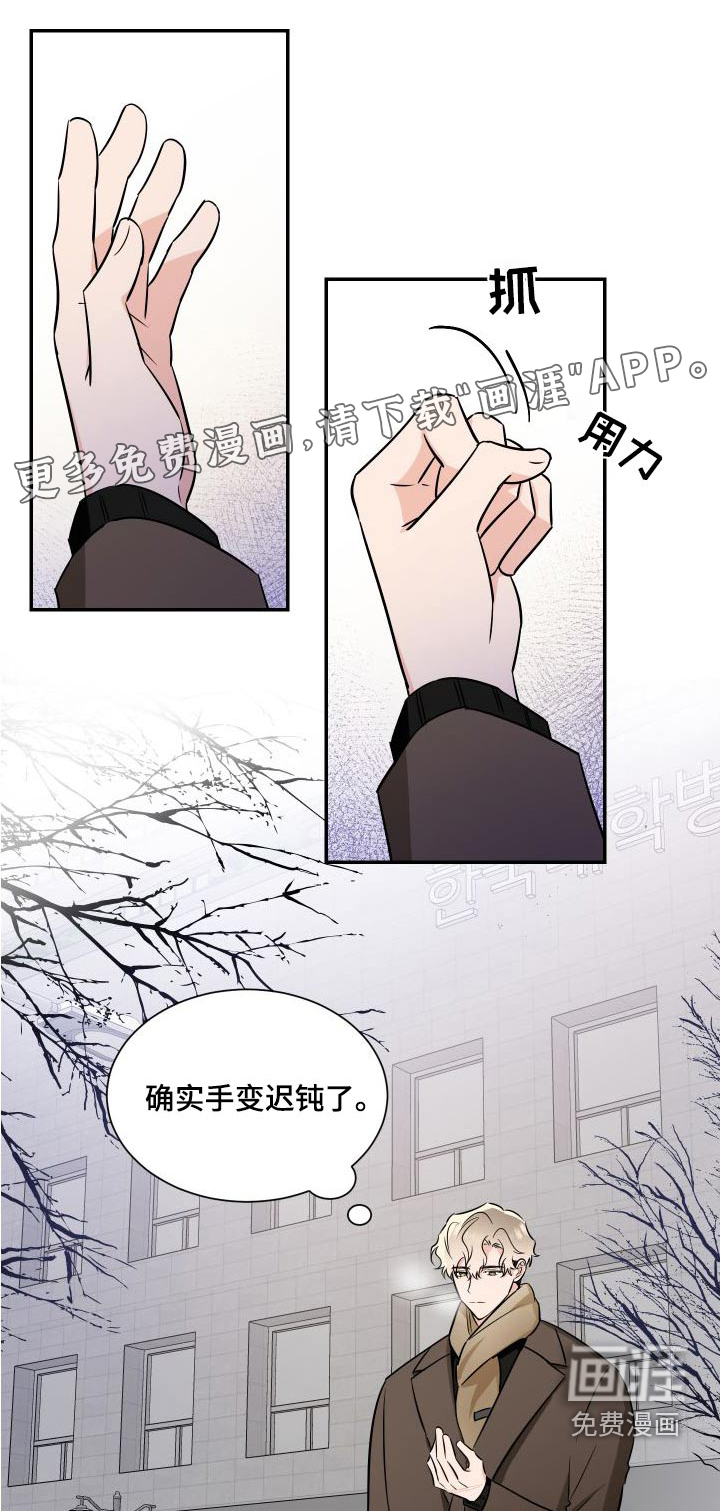 第105话0