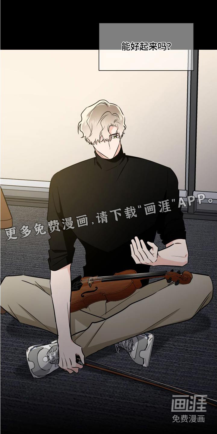 第105话21