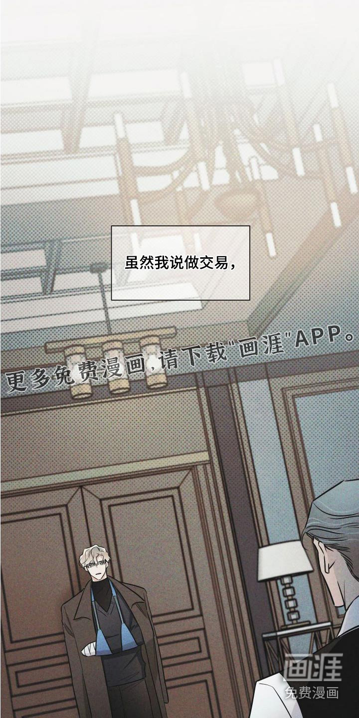 第104话0
