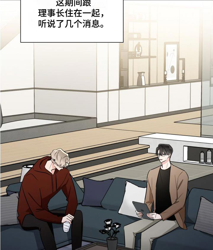 第104话17
