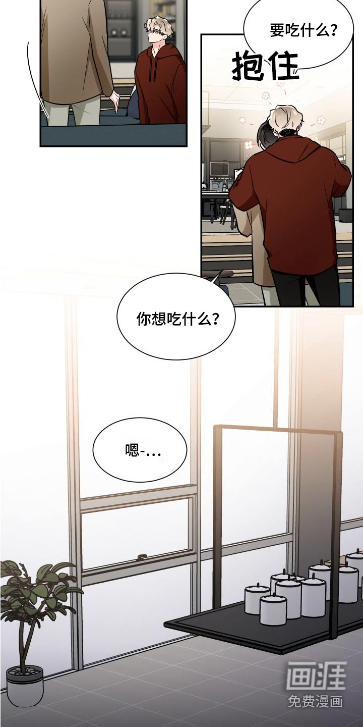 第104话21