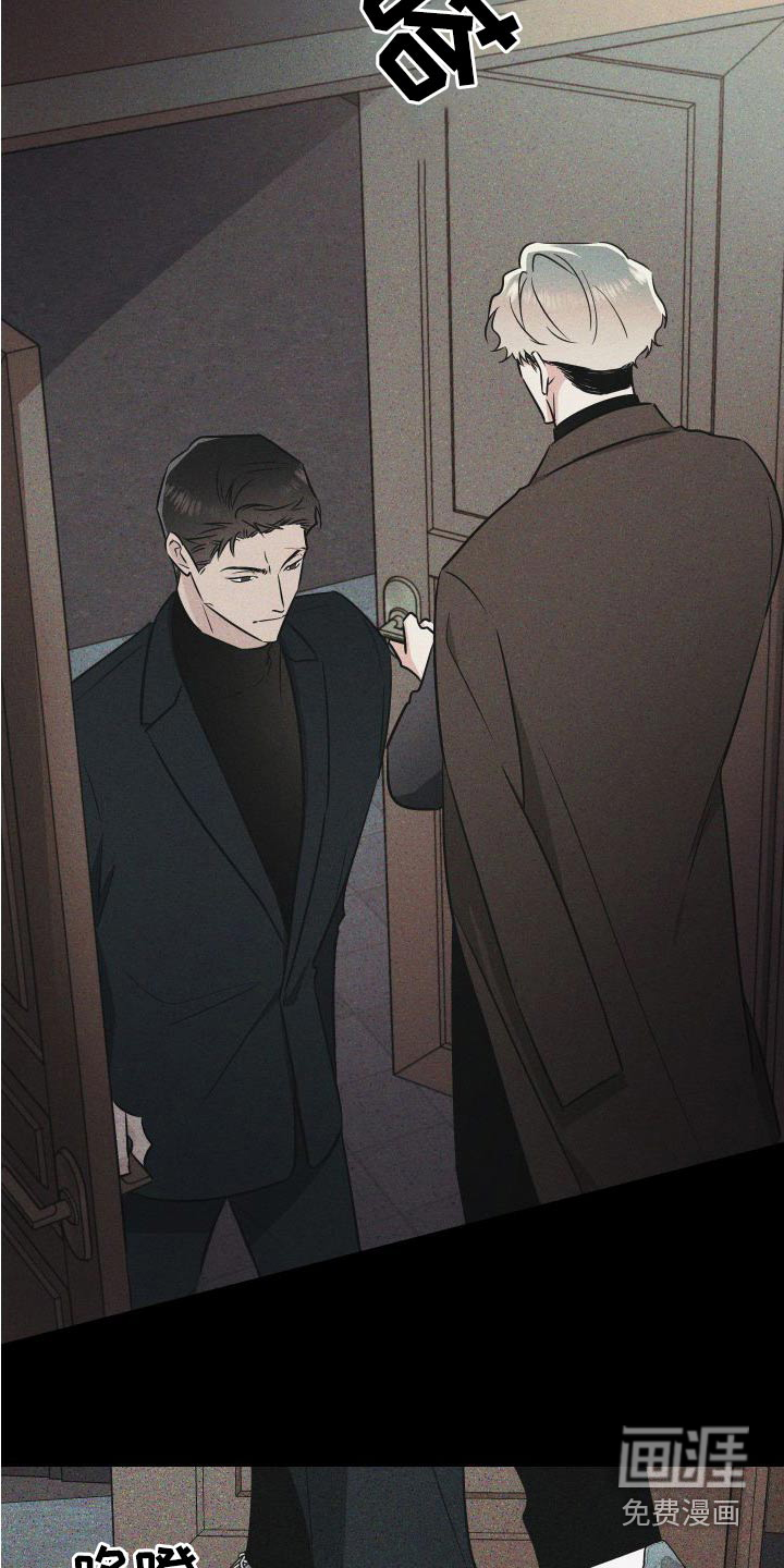 第104话6