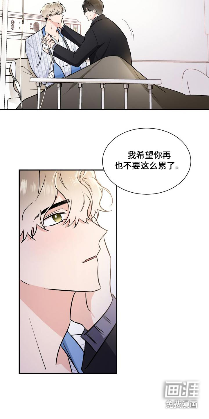 第102话12