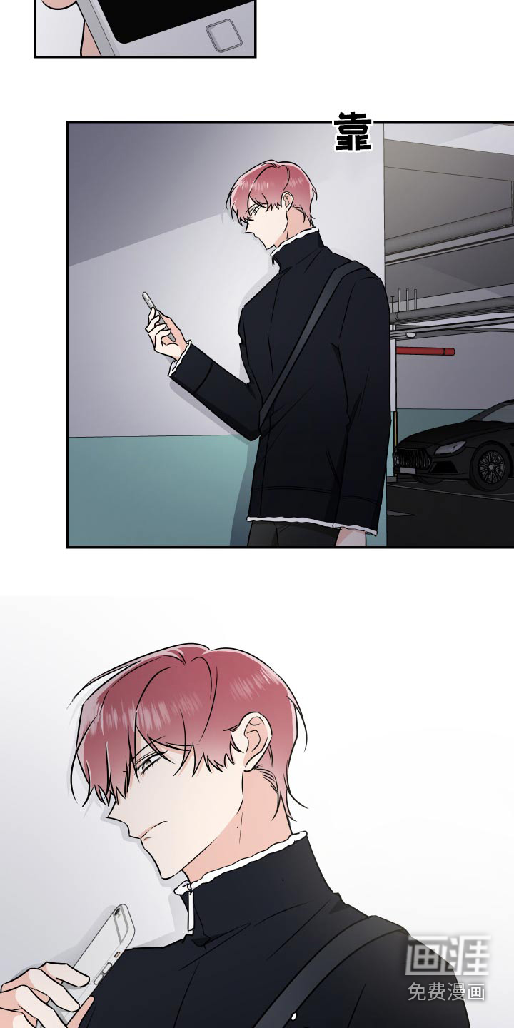 第101话14