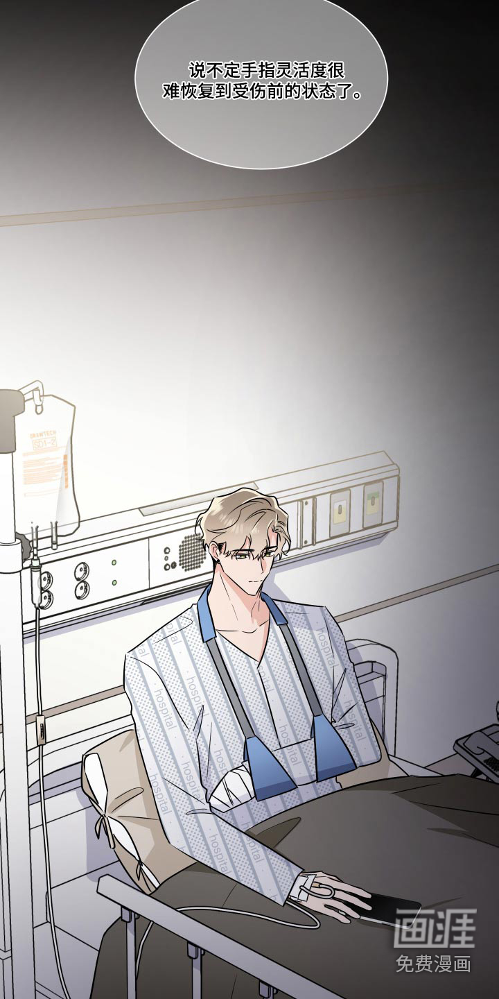 第101话18