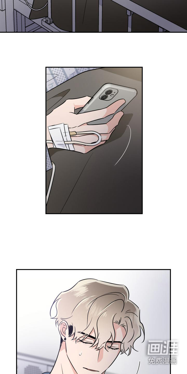第101话19