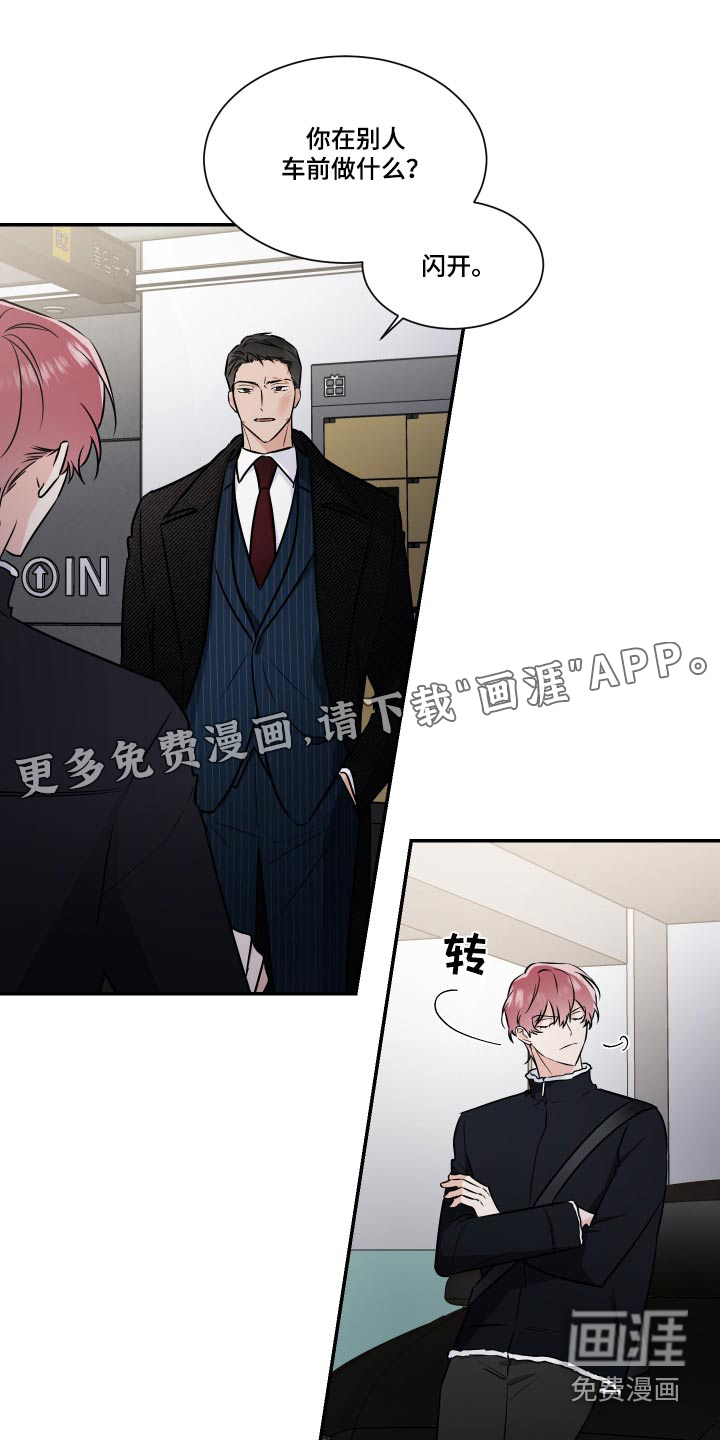 第100话0