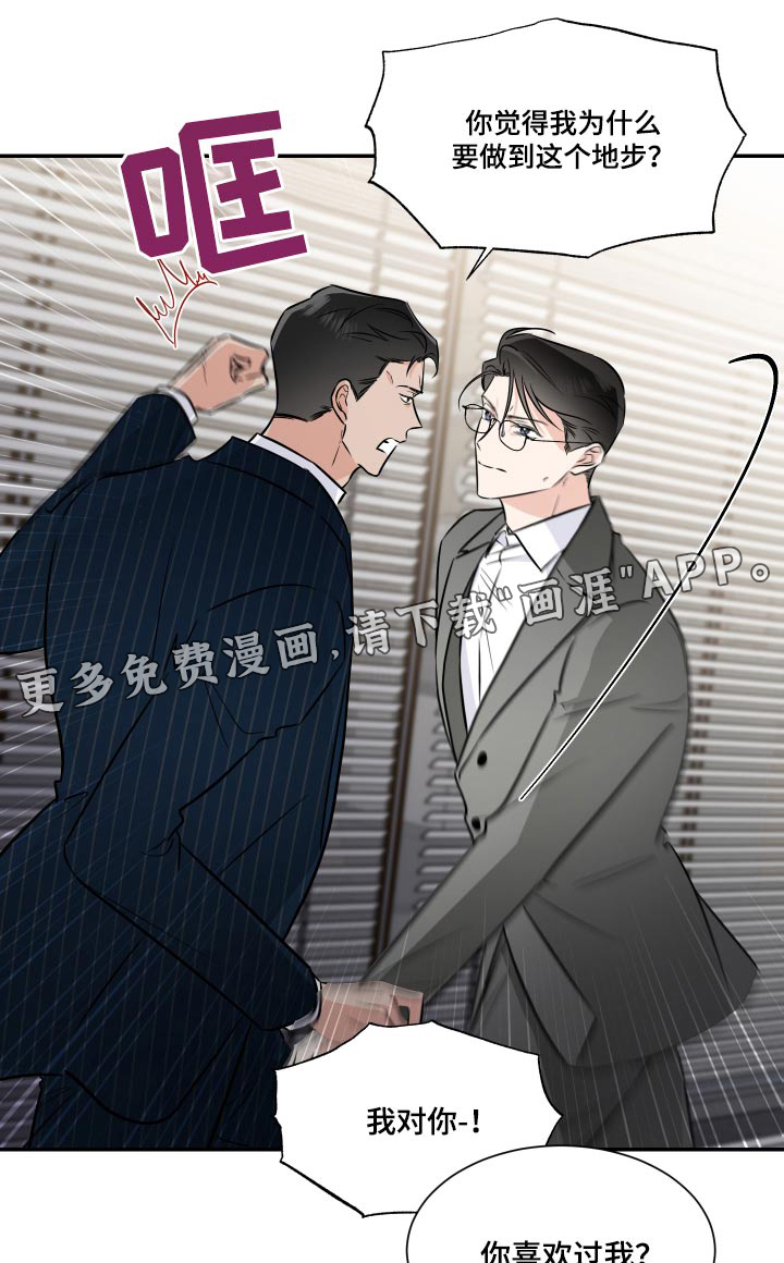 第99话0