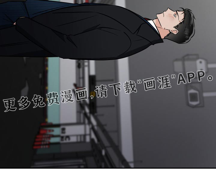 第99话22