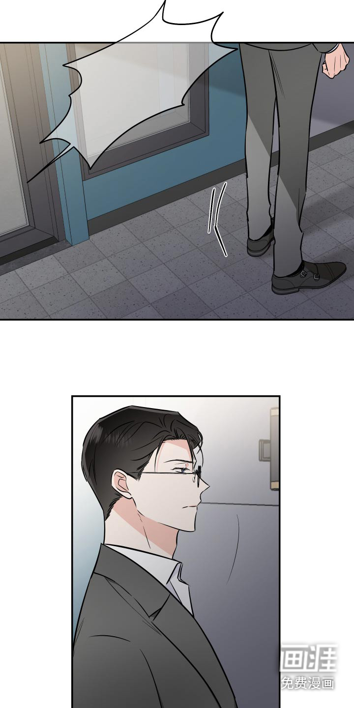 第99话8