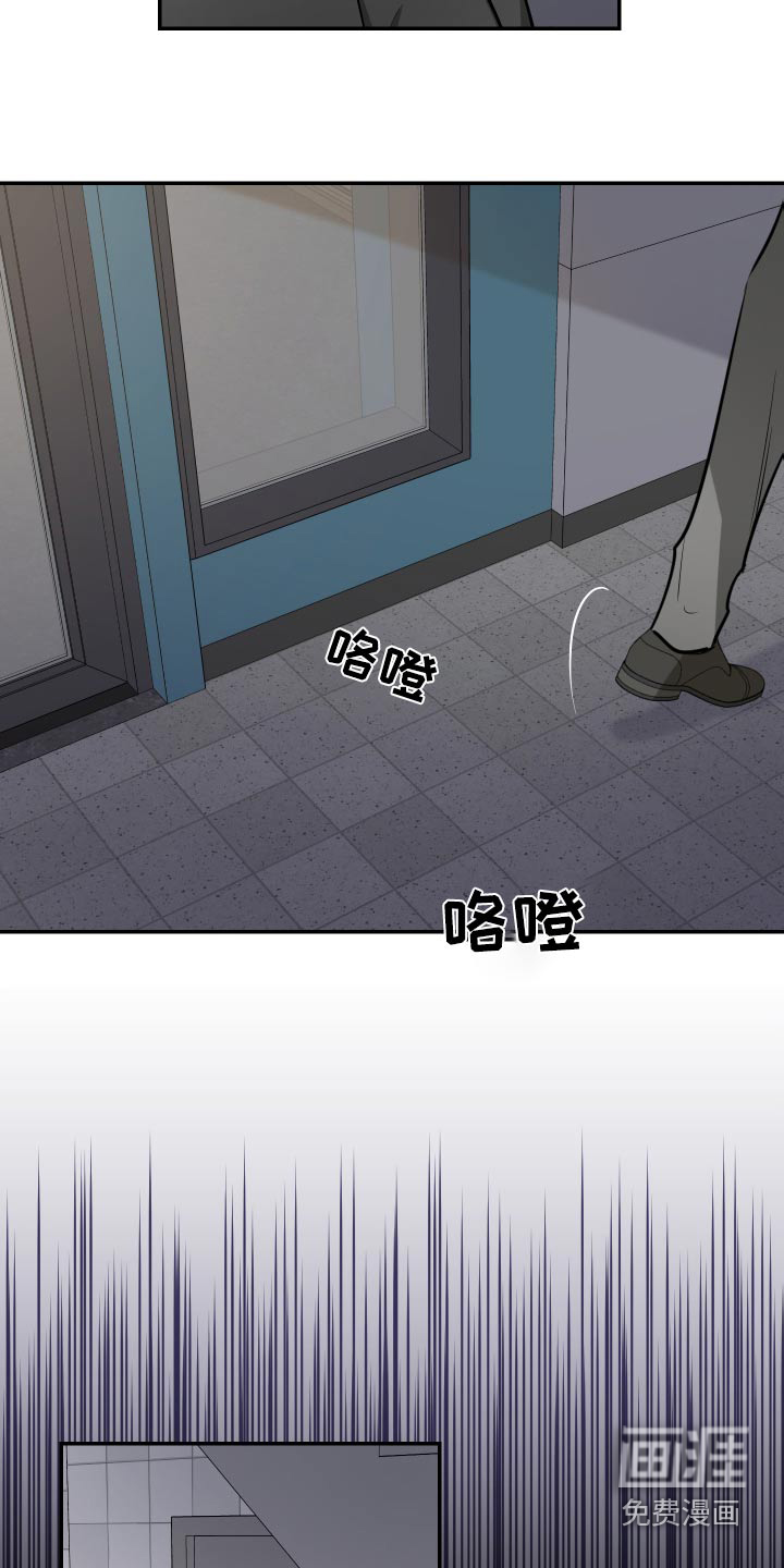 第99话9