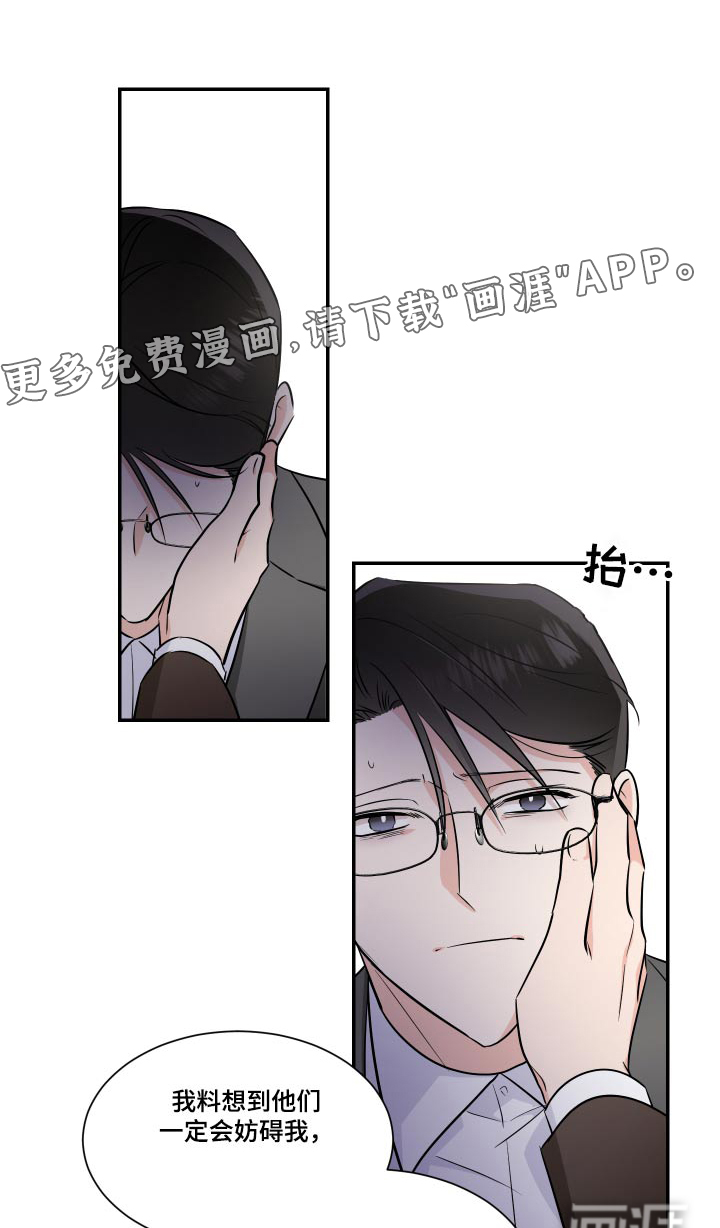 第97话0