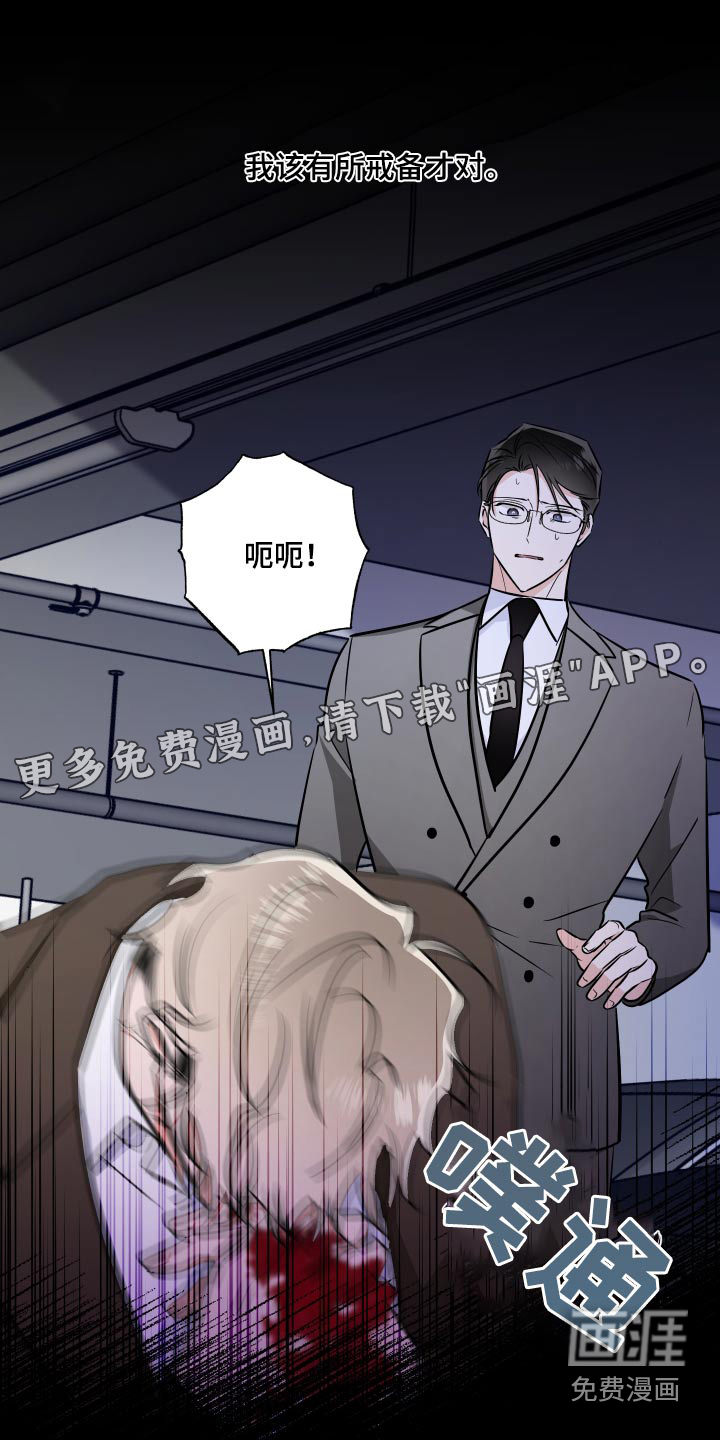 第96话0