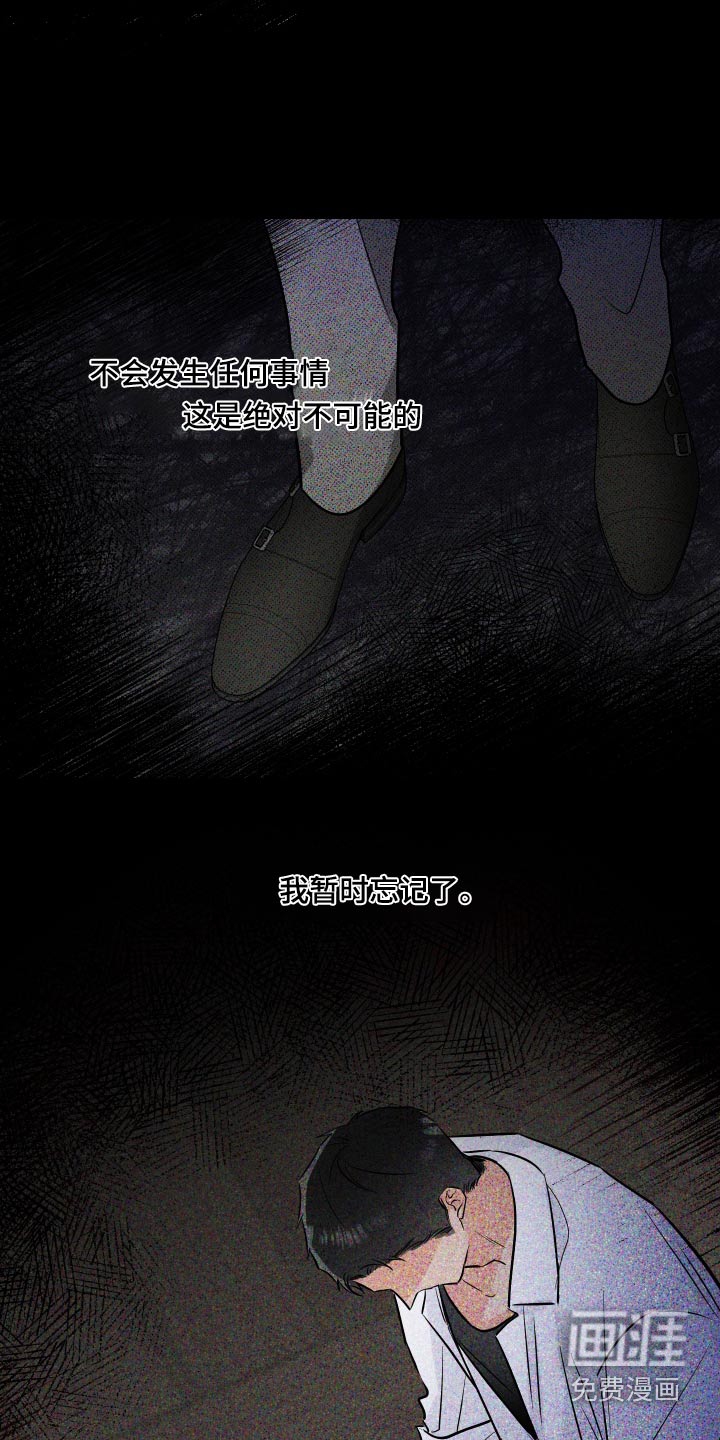 第96话1