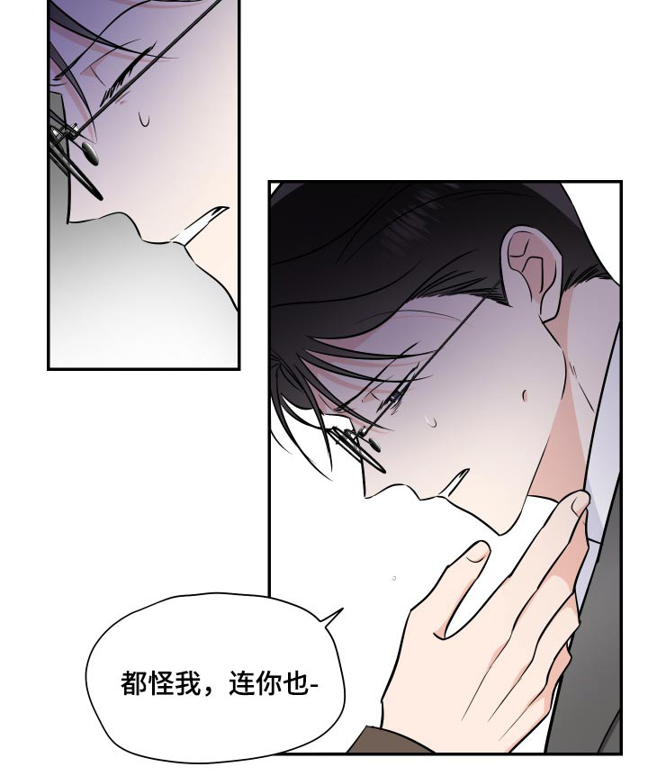 第96话18