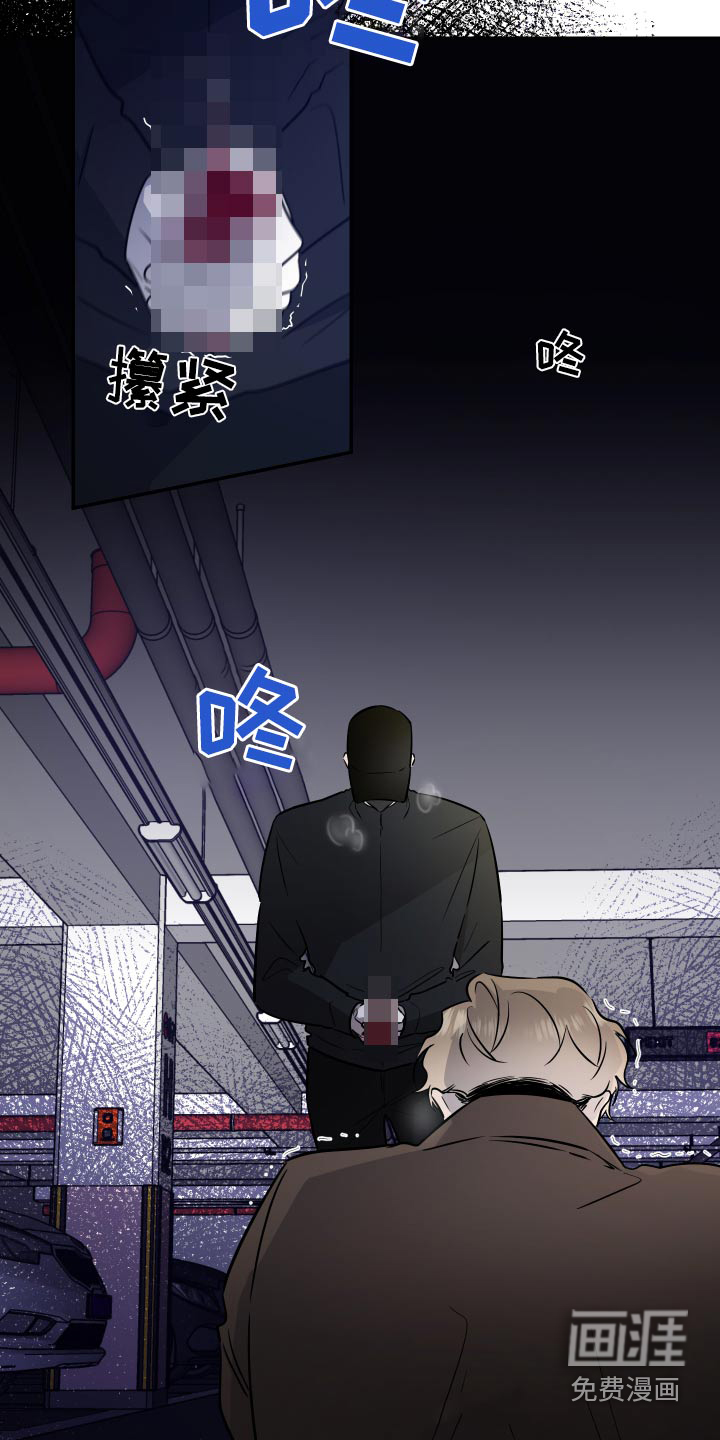 第96话5