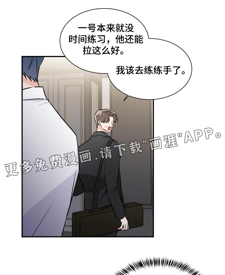 第95话0