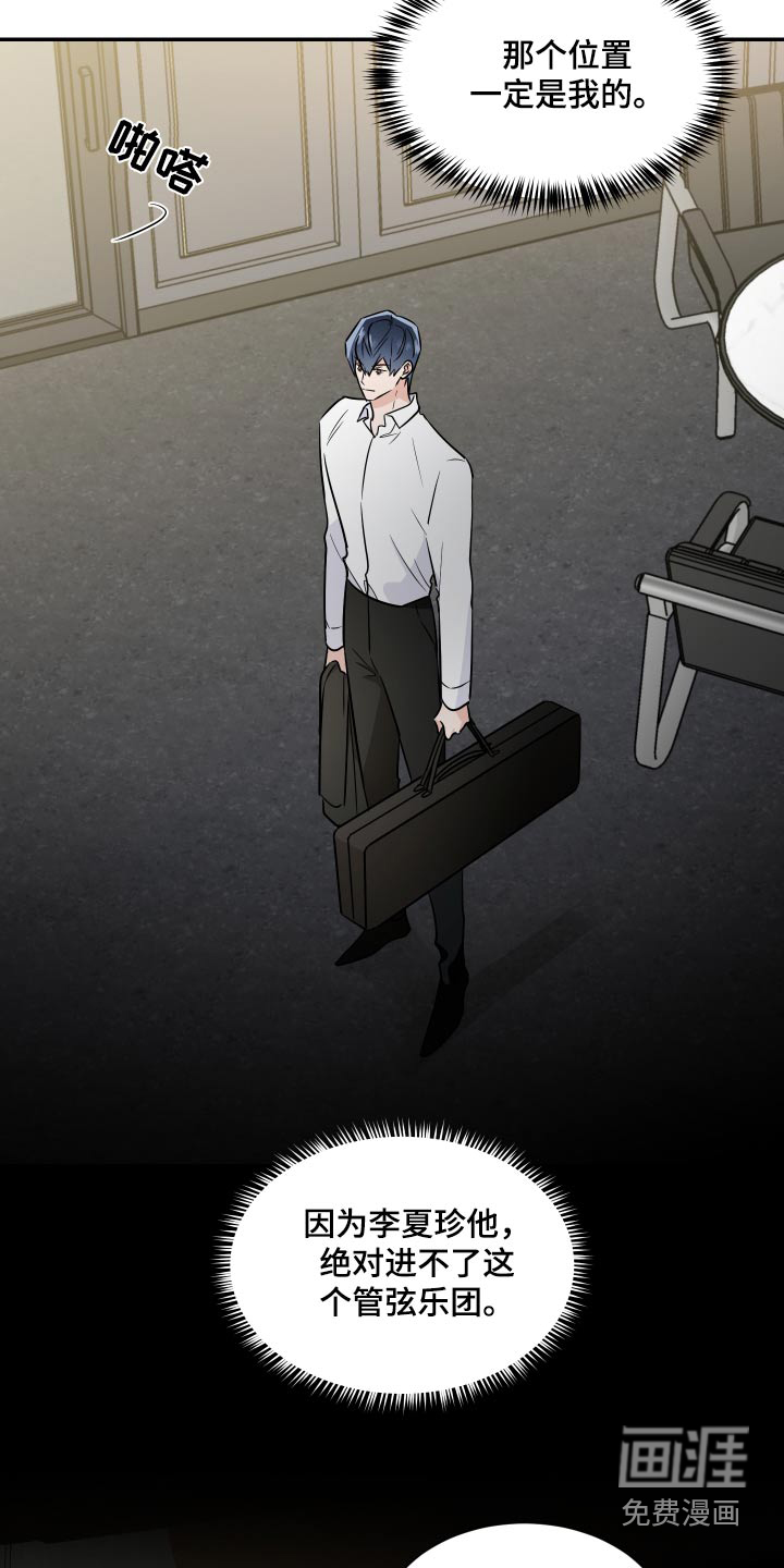 第95话1