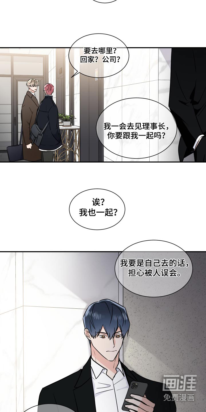 第95话10