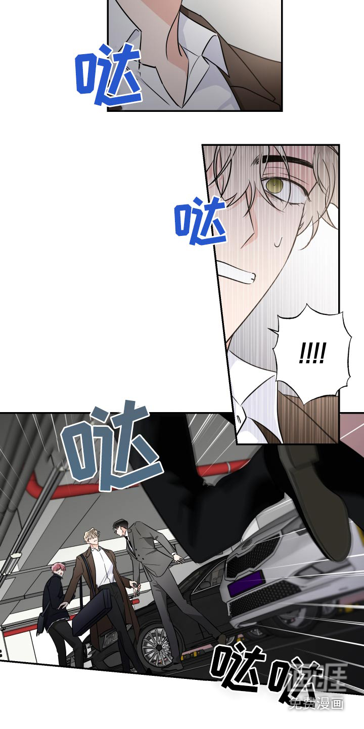 第95话19