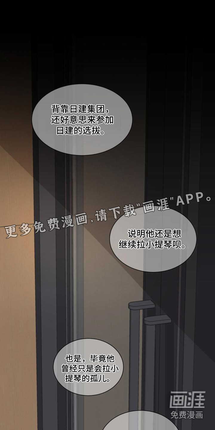 第94话0