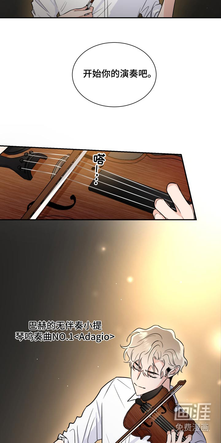 第94话19