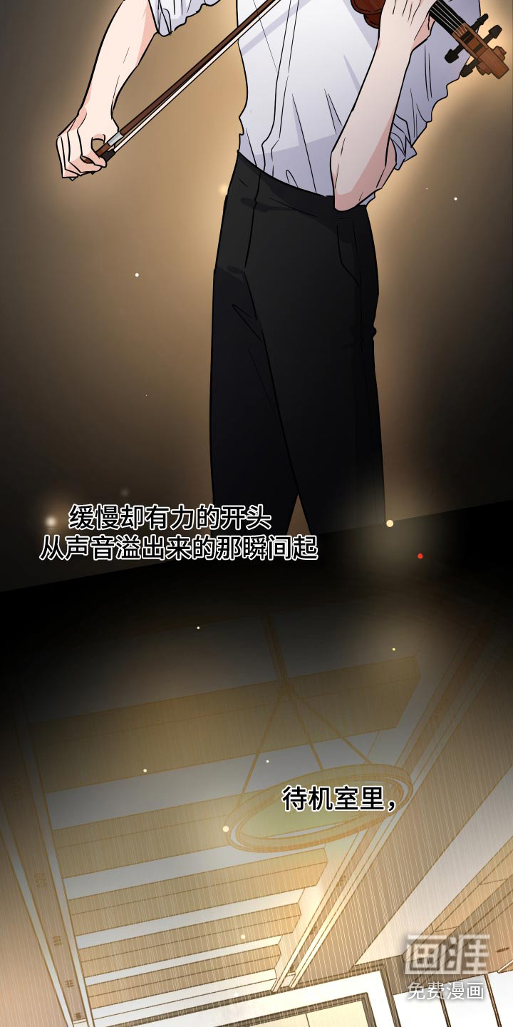 第94话20