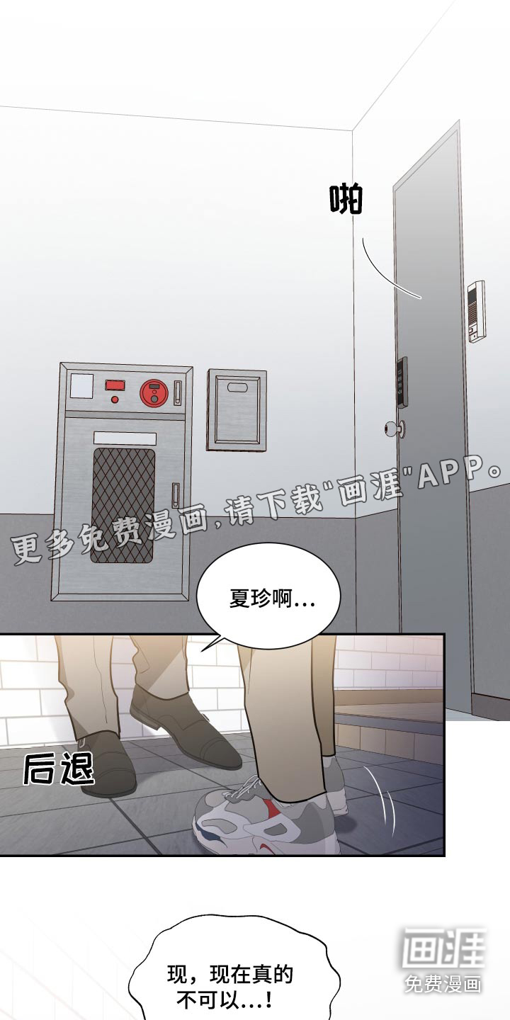 第92话0