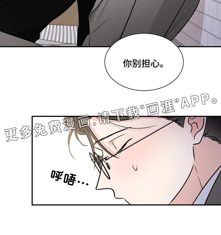 第92话20