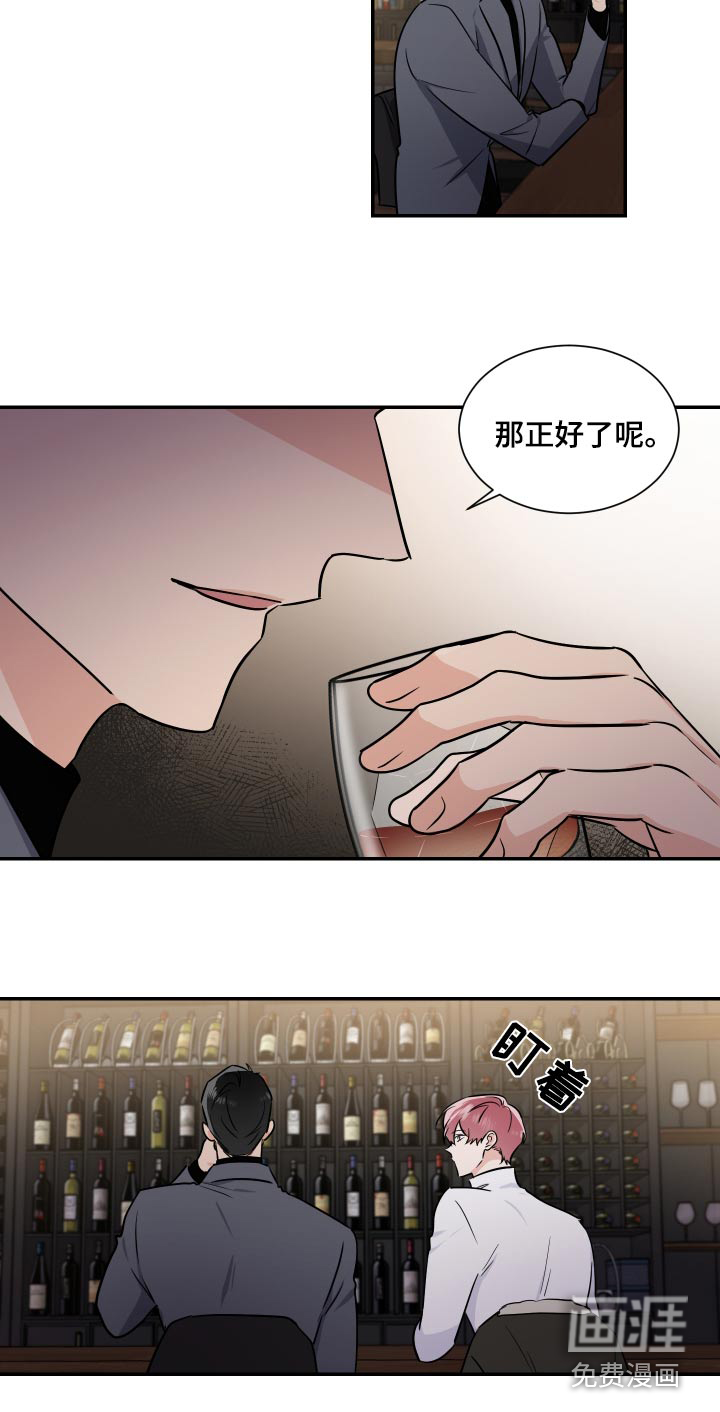 第91话10