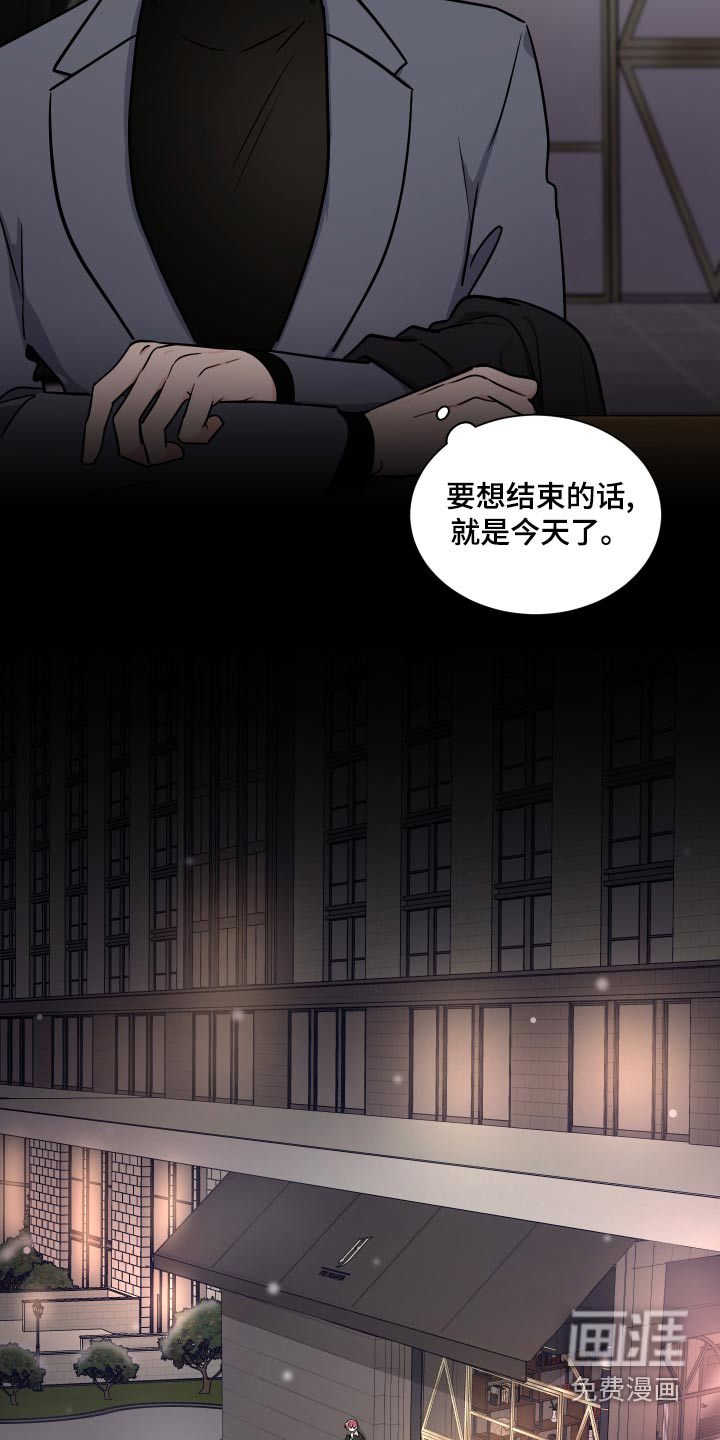 第91话18