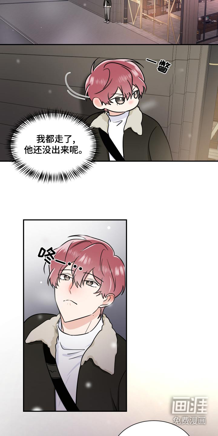 第91话19