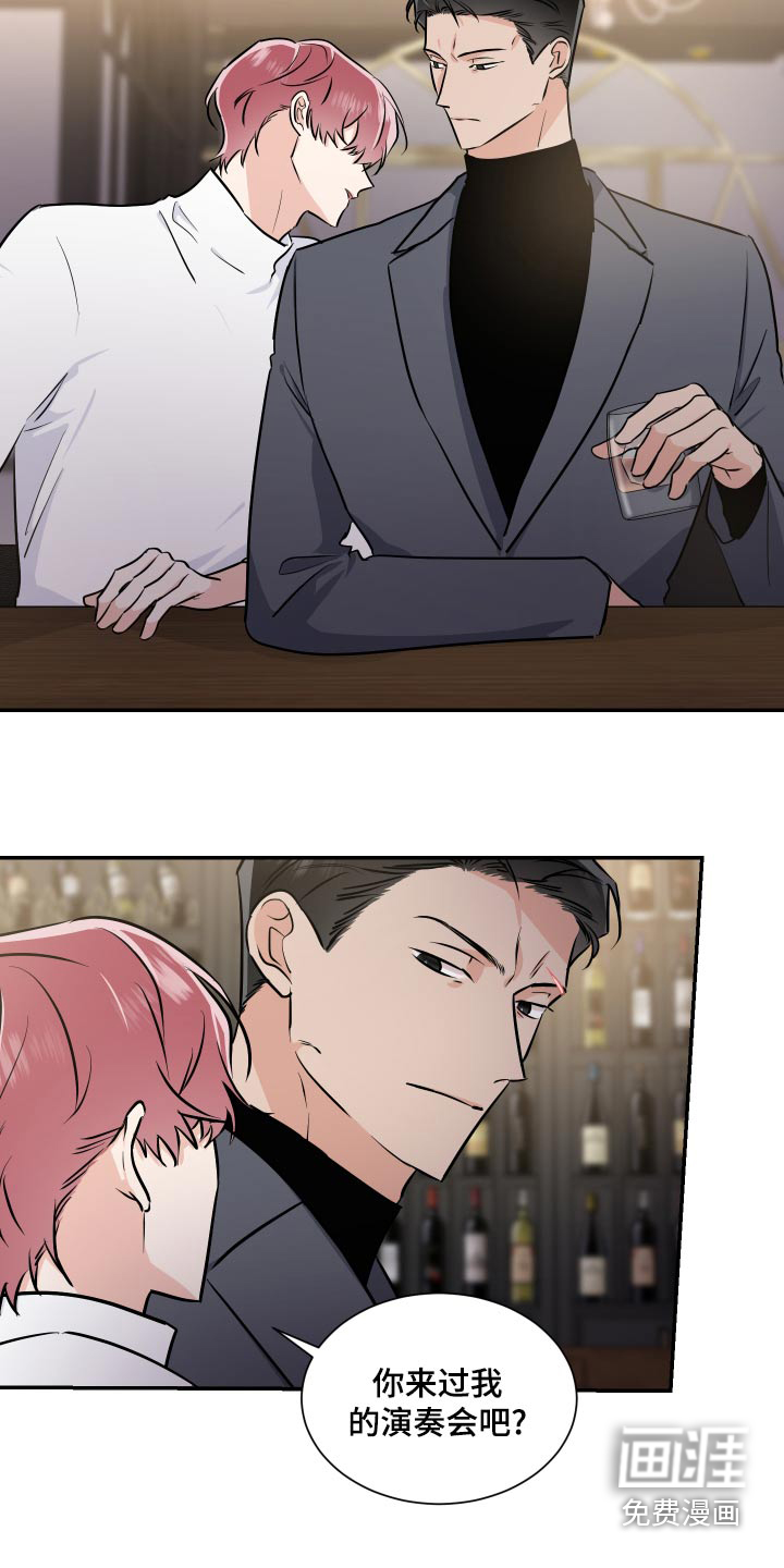 第91话4