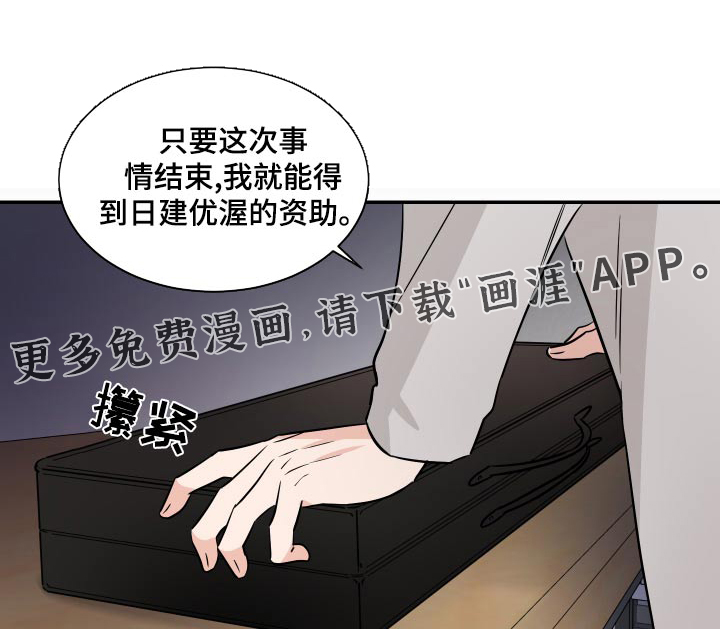 第90话0