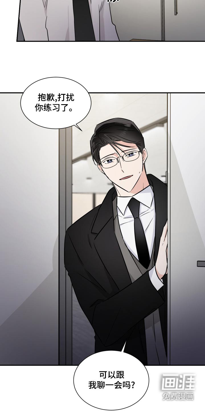 第90话2