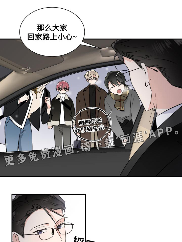 第89话0