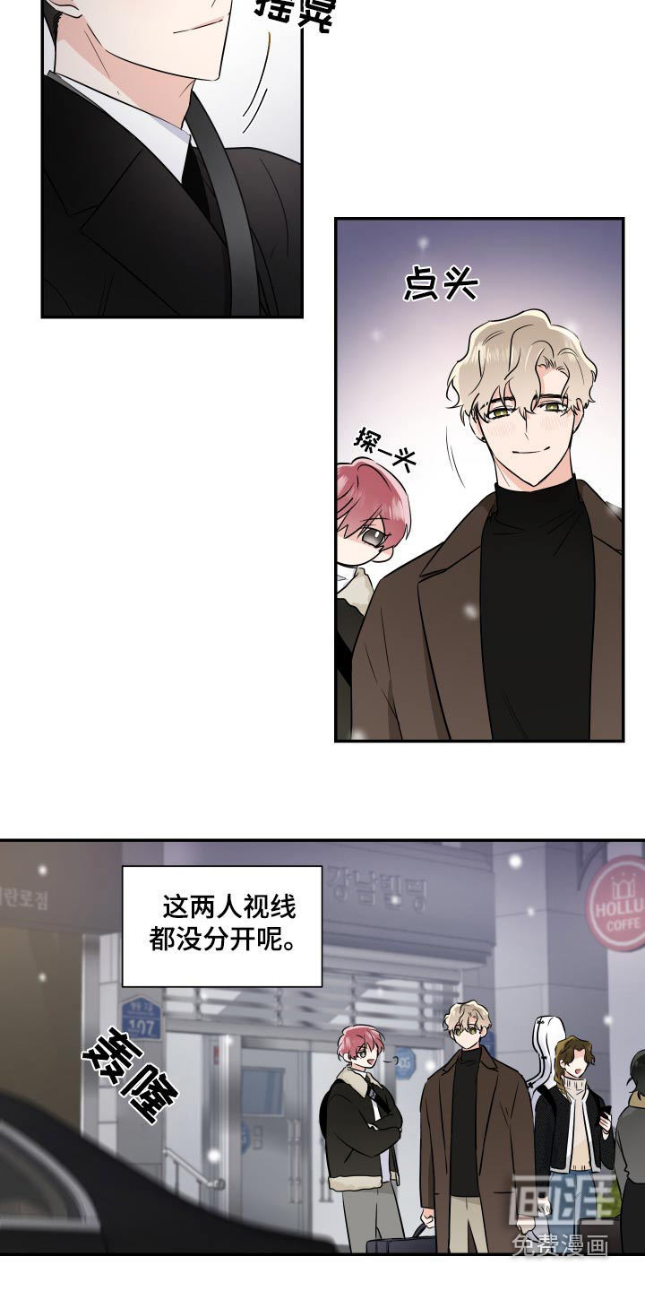 第89话1