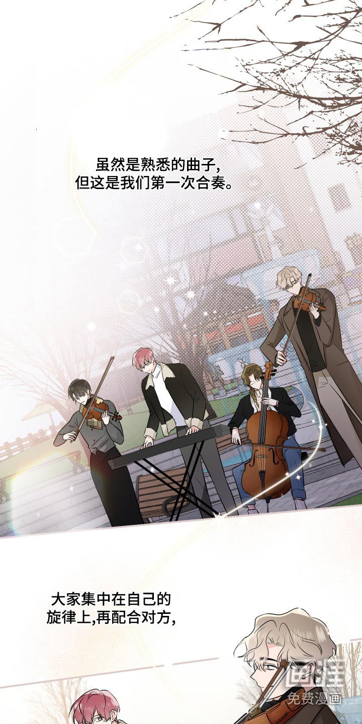 第88话10