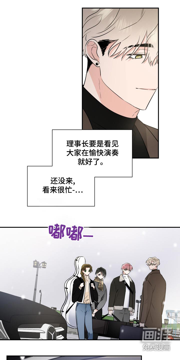 第88话15