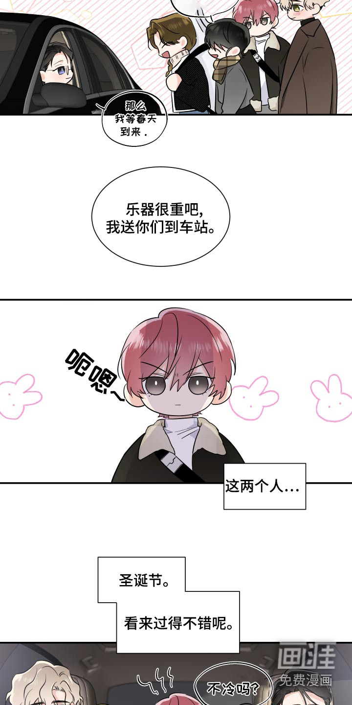 第88话19