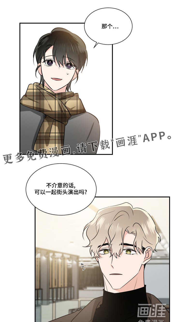第87话0