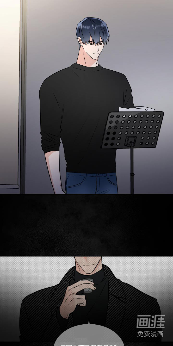 第87话14